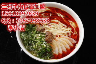 東方宮蘭州牛肉拉面加盟指南 費(fèi)用、條件與管理要點(diǎn)
